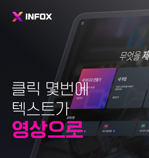 삼성전자 1분기 영업익 57조원 '어닝 서프라이즈'