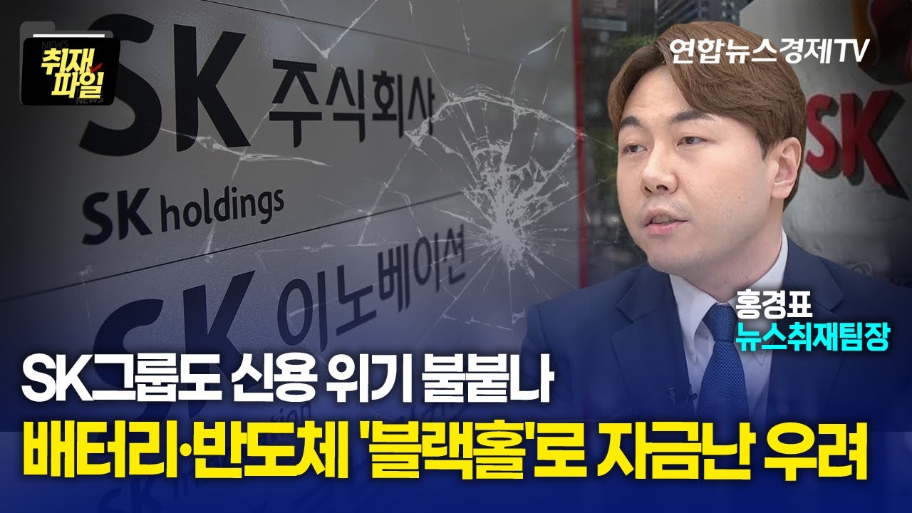 신용밧데리 이미지