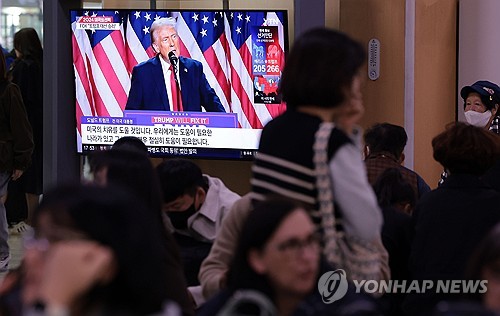 비트코인 훈풍에 마이크로스트래티지 프리마켓서 급등