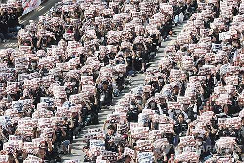 ** 로또 1등 당첨, 마냥 행복할까? '반도체 로또'가 알려주는 지혜로운 행운 관리법!
**