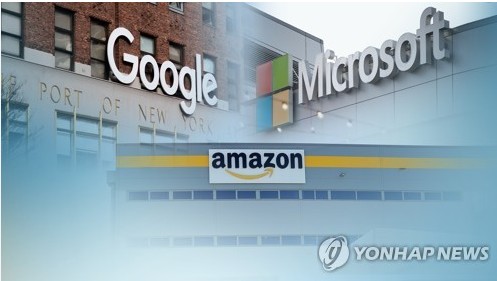 빅테크 실적 발표 관련 이미지