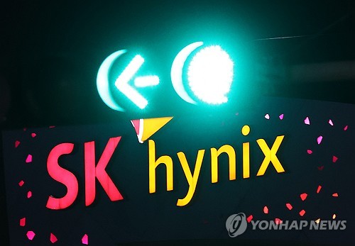 하이닉스 ADR 나스닥 상장 주가 영향은?