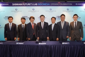 신한금융, 인니에 해외 두 번째 퓨쳐스랩 출범 - 뉴스 썸네일 이미지