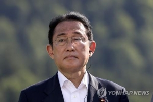 일본 국민연금, 처음으로 스타트업에 투자 - 뉴스 썸네일 이미지