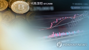 &quot;비트코인, 은행 혼란 반사이익으로 분수령 맞아&quot; - 뉴스 썸네일 이미지