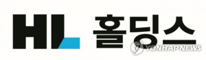 주주가치 제고 나선 HL홀딩스, 신사업 전략적 투자 지속 확대 - 뉴스 썸네일 이미지