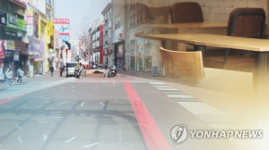 <b>민주</b> "<b>소상공인</b> 대출 저금리로 전환…<b>정책</b>자금 2배 확대"