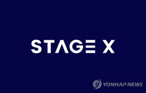 '제4통신' 서상원 대표, 4년전 '무자본 M&amp;A' 시도 의혹…당국 검증 논란 - 뉴스 썸네일 이미지