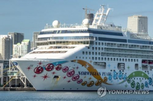 '팬데믹 피해주' 크루즈 3사, 일제히 주가 급등