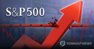 뉴욕증시 기록적 호조에 월가, 올연말 기준 S&P500 전망 상향 수정