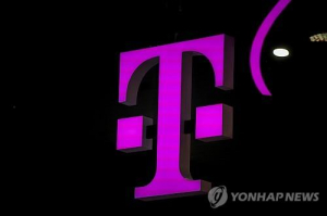 US셀룰러-티모빌, 매각조건 합의 후 주가 최고점 경신