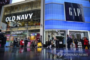 美 의류업체 갭, '턴어라운드' 성공…주가 급등