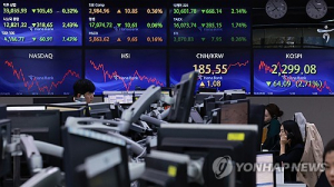 라이온트러스트 