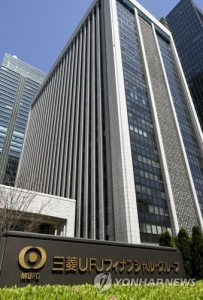 MUFG, 계획에 맞춰 자사주 400억엔 규모 매입