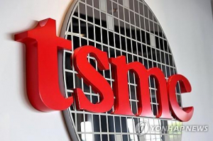 TSMC 생산능력 확대 모색…자회사 VIS, 싱가포르에 팹 건설