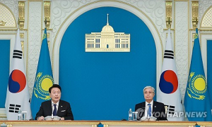 尹 "<b>카자흐</b>와 전력산업·핵심광물·인프라 협력 강화"(종합2보)