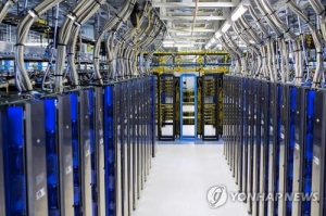 제퍼리스 