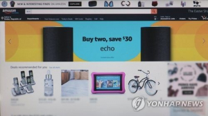 아마존, '패션 직구족' 겨냥…中 초저가 테무·쉬인에 반격