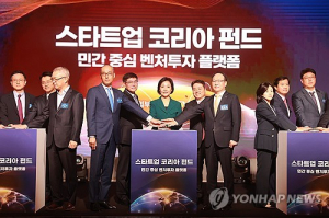 'GP 셀프 선발' 여론 커진 스코펀…이례적 서류심사 결과 비공개 - 뉴스 썸네일 이미지