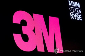 3M, 실적·가이던스 호조에 주가 23% 폭등…다우지수 랠리 수훈갑