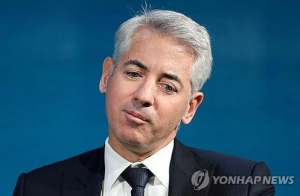 빌 애크먼의 퍼싱 스퀘어, 상장 계획 전격 철회…공모 수요 '쥐꼬리'
