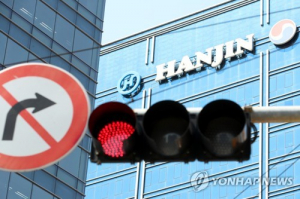 한진家 '의리' 지킨 <b>GS</b>리테일, 130억 손해 봤다