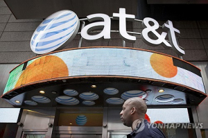 AT&T, 직원 1만7천명 파업 씨름…주가는 소폭 상승