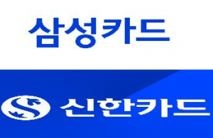 [금융권 이모저모] '울며 겨자 먹기' 법정관리 기업에 투자한 삼성·신한... - 뉴스 썸네일 이미지