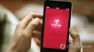 JD닷컴, 50억弗 규모 자사주 매입에 주가 상승