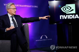 엔비디아 주가 2.43%↑…'역대 최고 종가' 기록, 4개월만에 경신