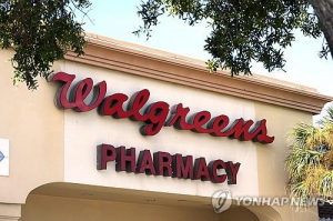월그린스, 실적 개선·매장 1천200곳 폐쇄 방침…주가 15%↑