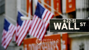 월가서 금리 우려 증폭…골드만 &quot;10년물 4.3%, 증시 트리거선&quot;