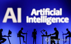 '네버 엔딩' AI 지출 우려…필라델피아 반도체 지수 4%대 급락
