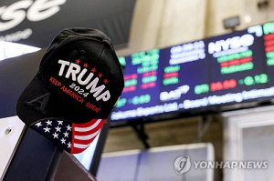 뉴욕증시, 끝모를 트럼프 랠리…다우·S&P 사상 최고가 마감