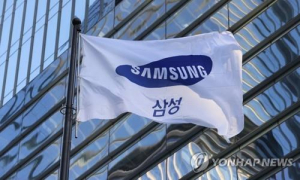 Samsung Electronics rose more than 7%... Undisclosed information may be leaked? - News Directory 3