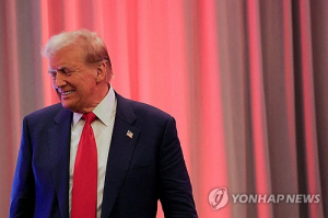트럼프 '거래의 기술'에서 찾는 2025년 투자 전략 힌트