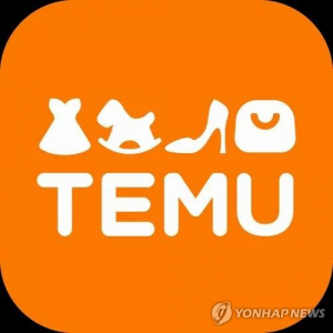 中 통화정책 완화 선언에 핀둬둬 주가 10.45% 급등