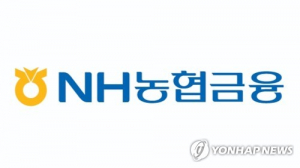 농협금융 차기 회장 오늘 결정…관출신 김용범·이찬우 유력 거론