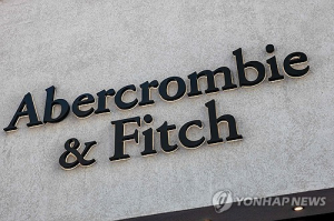 애버크롬비, 성장 둔화 우려에 18%대 급락