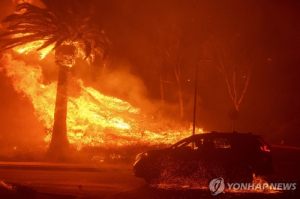 LA 산불에 주가 급락했던 에디슨 인터…5%가량 반등
