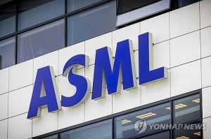 ASML, TSMC의 올해 대규모 설비투자 계획에 주가 3%↑