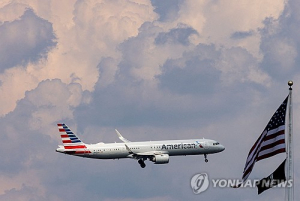 아메리칸항공, 1분기 적자 전망에 주가 8% 급락