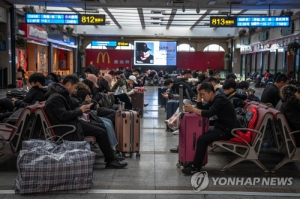 中·대만증시, 춘절 연휴로 장기 휴장