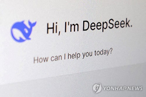 中 AI '딥시크', 지난주 美 앱 다운로드 1위 돌풍…규제 주의보