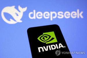 딥시크 AI 충격 후…美 증시, 기술주 조정 속 반사이익 기대