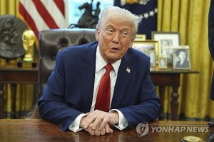 트럼프 