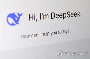 딥시크가 글로벌 기업 수익에 미치는 영향은…