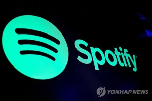 스포티파이, 사상 첫 연간 흑자 달성…주가 역대 최고 기록