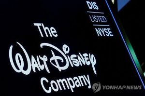 디즈니, 호실적에도 주가 약세…스트리밍 가입자 감소 영향