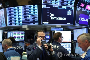 애플 공급업체 스카이웍스, 매출 부진 전망에 주가 25% 급락